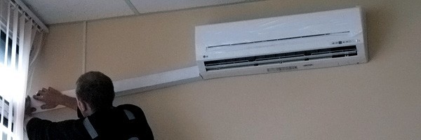 Установка кондиционеров Установка кондиционера в Донецке